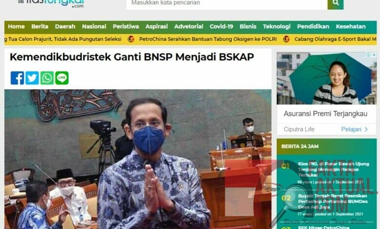 Nadim Bubarkan BSNP Bukan BNSP