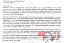 Photo of Dewan Pers Indonesia Rekrut Konstituen Baru