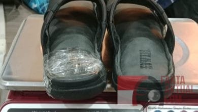 Sabu Diselipkan di Sandal, Tukang Cat Diciduk Bea Cukai Batam di Bandara Hang Nadim Sabu Diselipkan di Sandal, Tukang Cat Diciduk Bea Cukai Batam di Bandara Hang Nadim